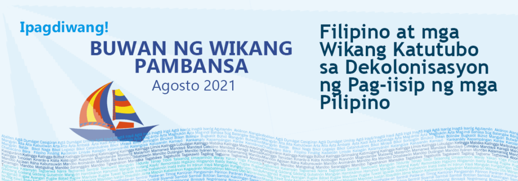 Buwan-ng-wika-banner-2021