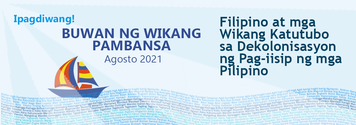 Read more about the article Pagdiriwang ng Buwan ng Wika 2021